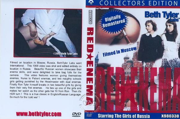 [698 MB] Red Enema / Red enema (Ron Tyler, Tyler Labs (Beth Tyler)) [1998, enema, DVDRip]