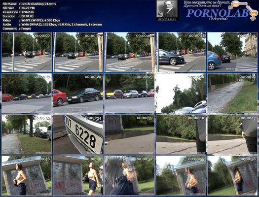 [188 MB] [czechsharking.com/czechav.com] (5 rodillos) Czech Sharking / Czech Shark Jumping [2012, Voyeur, Fetiche, SiteRip]