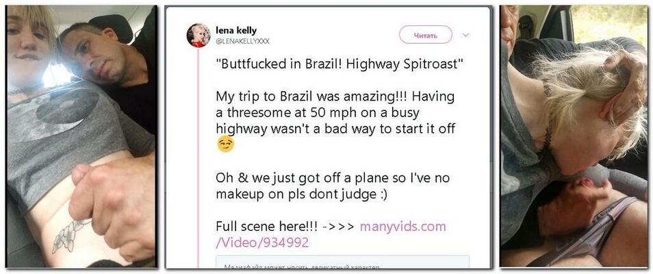 [1.43 GB] [LenakelLyxxx.com / Manyvids.com] Lena Kelly / Buttfucked no Brasil: Highway Spitroast [05.11.2018, Transsexual, Travesti, Amador, Car Fucking, Car Sex, Outdoor Public Blowjobs, Public Outdoor, Anal / Oral Sex 