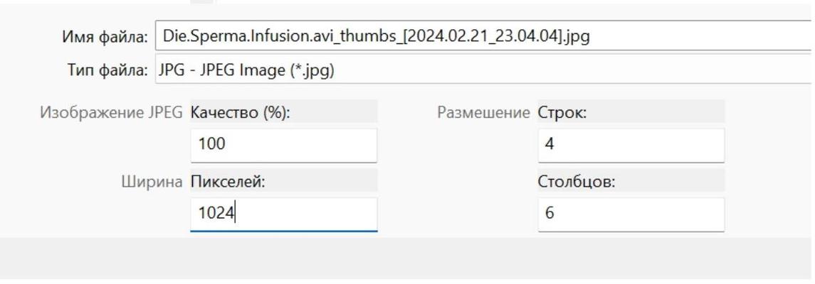 [688,7 MB] Die Sperma Infusion / Die Sperma Infusion / Infusão de esperma (John Thompson, GGG) (John Thompson, GGG)